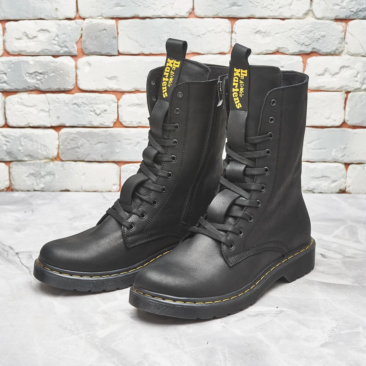 Ботинки Берцы Мужские Зимние Натуральная Кожа Черные (ID#1684779441 ...