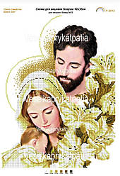 Схема вишивки бісером Святе сімейство Золоті лілії ТМ Веселка