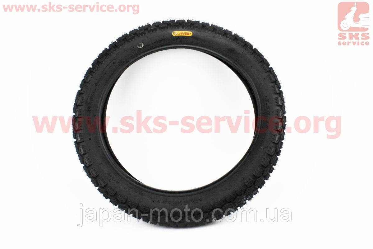 Шина 3,50-18 шипована FT-338