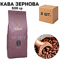 Ящик кофе в зернах Movenpick Eilles №1873 Beerig-Fein 500 гр (в ящике 5 шт)