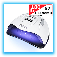 LED+UV Лампа для маникюра и педикюра SUN 7X MAX 180 W(Лампа лед для наращивания ногтей, для сушки геля)