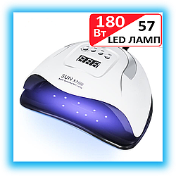 LED+UV Лампа для манікюру і педикюру SUN 7X MAX 180 W(Лампа лід для нарощування нігтів, для сушіння гелю)