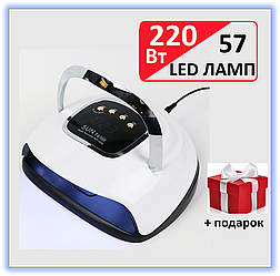 LED+UV Лампа для манікюру SUN 7X MAX Т6 220W 57 світлодіодів (Лампа лід для нарощування нігтів, для сушіння гелю)