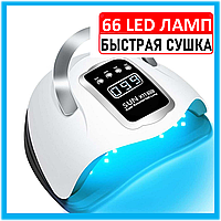 LED+UV Лампа для маникюра гель лака SUN 11X MAX 66 LED 180 W