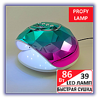 Профессиональная лампа для маникюра F6 pro 86 W 39 LED ( LED+UV Уф Лампа для сушки гель лака)