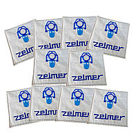 Мешки для пылесоса Zelmer Aquawelt 1600W - комплект 10шт. (одноразовые)