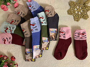 Махрові дитячі шкарпетки для дівчинки 3-7 років