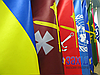 Прапор в кабінет з атласу (купольний), фото 3