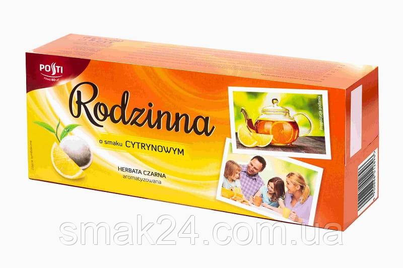 Чай чорний з ароматом лимона пакетований Posti Rodzinna (80 пакетиків по 1,4 г) 112г Польща