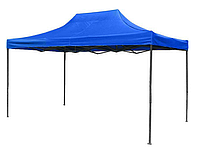 Раздвижной шатер 3х4.5 цвет синий