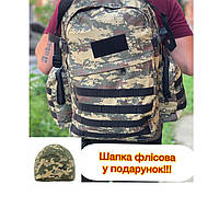 Рюкзак військовий (туристичний) олива 65L (Molle)