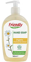 Friendly Organic Жидкое мыло для рук Экстракт ромашки, 500 мл (ДМ)