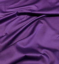 Сатин (бавовняна тканина) фіолетовий однотон