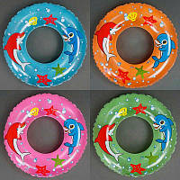 Круг 779-709 (420) 4 кольори, 60см, в кульку