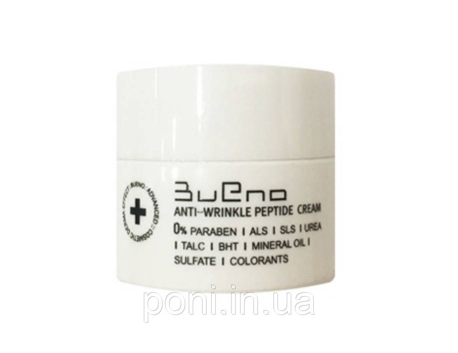 Пептидный крем против морщин Bueno Anti-Wrinkle Peptide Cream, 5 мл - фото 1 - id-p1684827296