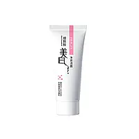 Очищуючий засіб для обличчя з ніацинамідом Images Niacinamide Whitening Cleanser