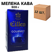 Ящик кофе молотый Movenpick Eilles Gourmet 500 гр (в ящике 12 шт)