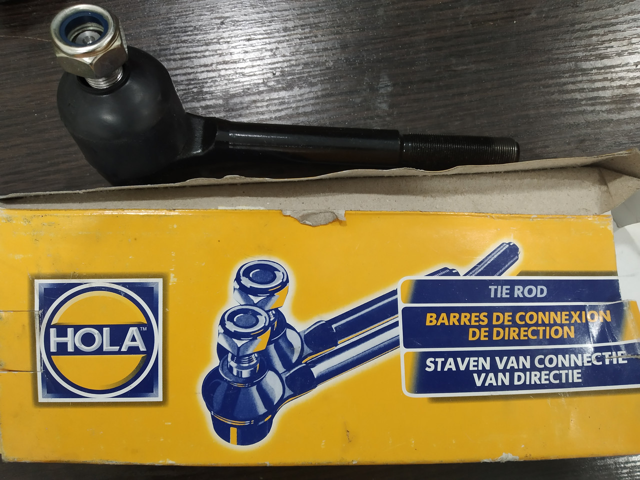 Наконечник тяги кермовий ВАЗ 2121 внутрішній довгий "Hola", фото 1