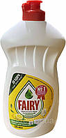 Миючий засіб для посуду Fairy 0,5л