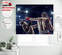 Римські штори з фотодруком Спорт Бокс | римські штори з малюнком