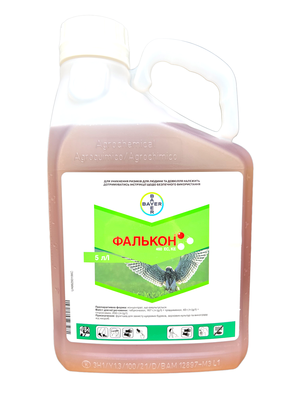 Фунгіцид Фалькон Bayer - 5 л