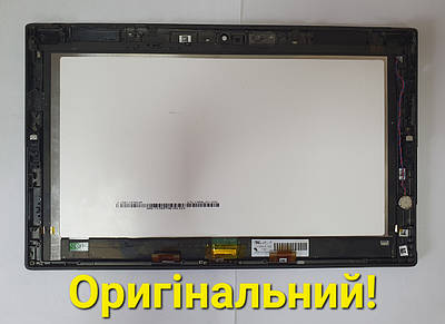 Microsoft surface rt дисплей - купить недорого, Prom.ua: цены