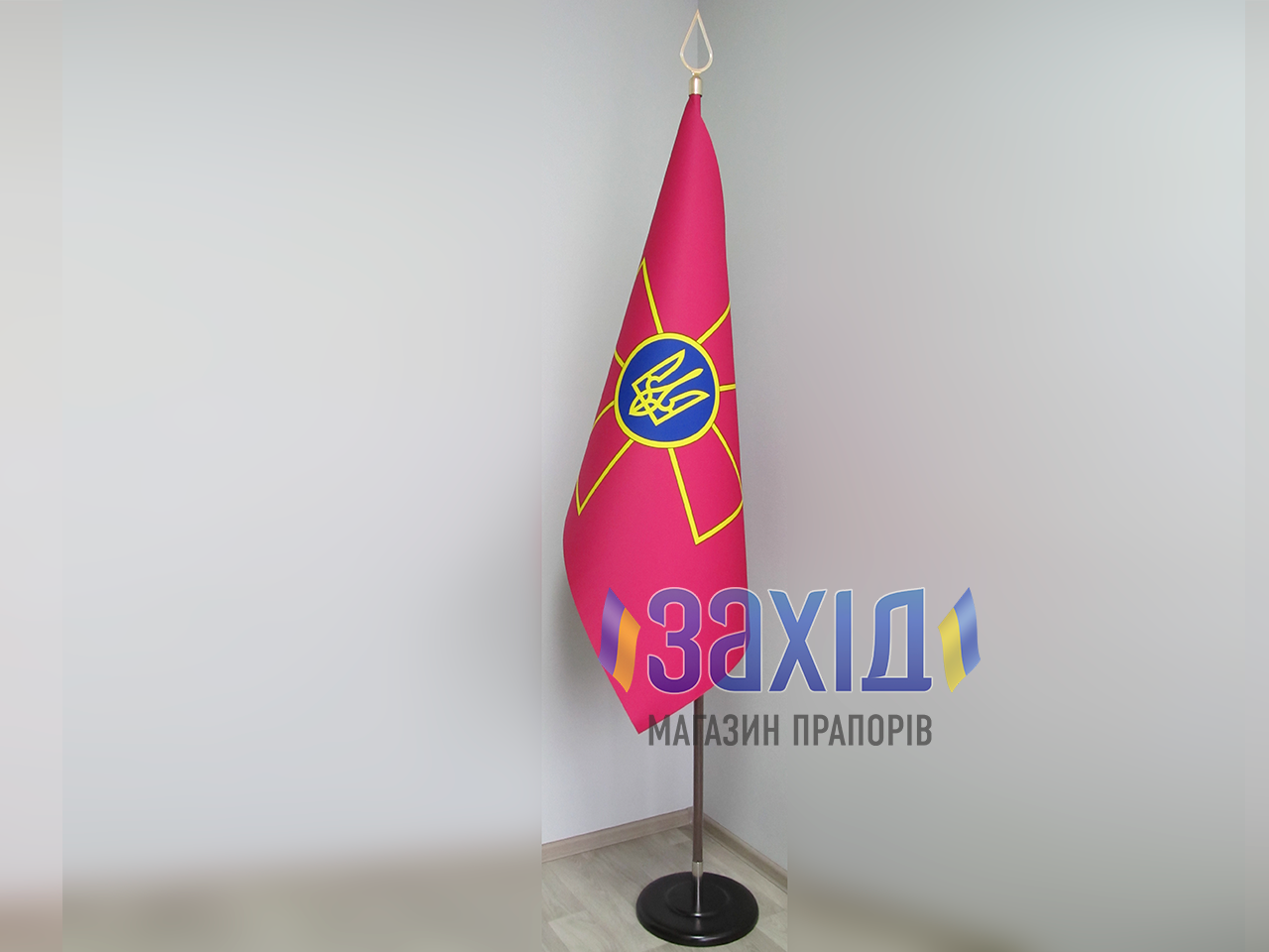 Прапор в кабінет зі щільного атласу (купольний)
