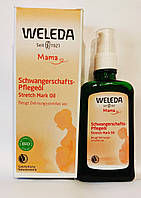 Олія Веледа від розтяжек при вагітності 100 мл Німеччина Мерц