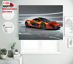 Римські штори з фотодруком Спорт Авто | римські штори з малюнком