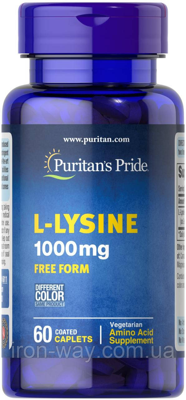 Puritan's Pride L-Lysine 1000 mg 60 tab