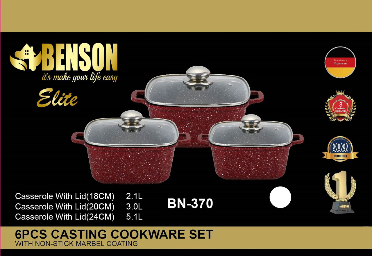 Набір каструль із мармуровим антипригарним покриттям Benson BN-370, фото 1
