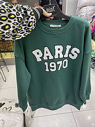 Жіночий батник на флісі Туреччина зелений