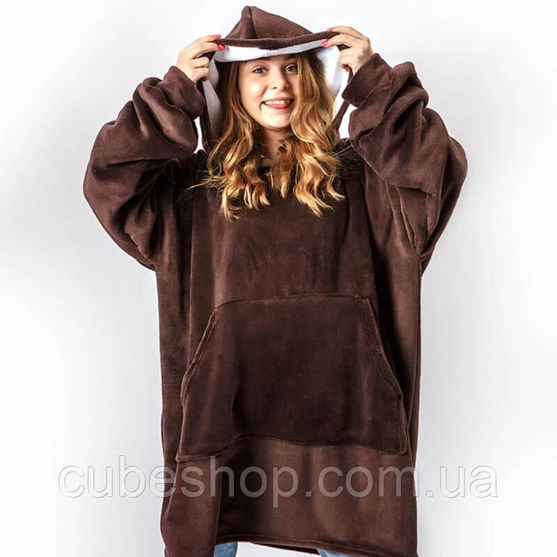 Толстовка-плед з рукавами та капюшоном з мікрофібри (коричневий)