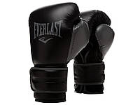 Тренировочные перчатки EVERLAST Powerlock-2 Hook & Loop Training Gloves (из синтетической кожи)