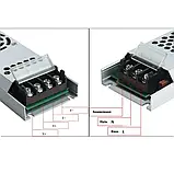 Блок живлення 24V, 300W, 12.5А, алюмінієвий корпус, IP20, не герметичний, серія компакт., фото 4