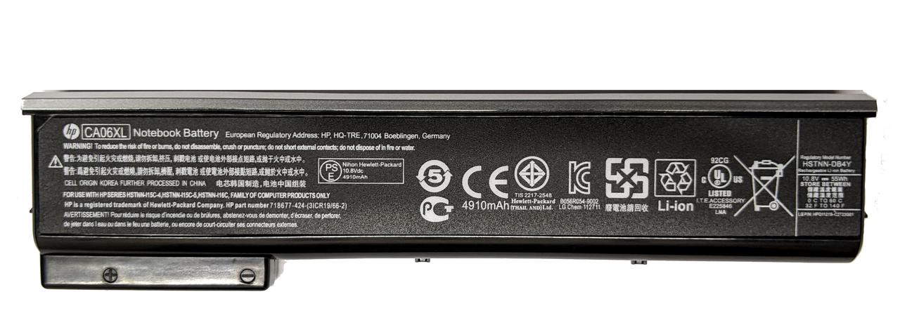 Акумулятор HP CA06XL ProBook 640 G1 645 G1 650 G1 series CA09