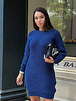 Женское вязаное платье Милана синее вязка крупная резинка длина до колена размер единый 42 44 46 тёплое
