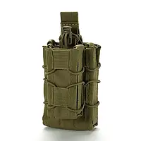 Подсумок Molle для 2-х магазинов олива