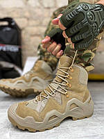 Тактические мужские ботинки койот Veneda , тактические берцы, военная обувь, качественные кроссовки армейские