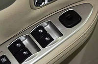 Кнопка стеклоподьемника Opel Astra III H 3 астра 4 шт комплект