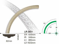 Молдинг круговой Gaudi LR3601