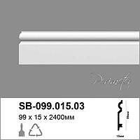 Плинтус Perimeter SB-099.015.03 (99х15)мм