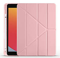 Протиударний чохол Y-Type case з тримачем для стілуса для iPad 10.2" Pink Sand