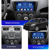Штатна магнітола 9" Lesko для Mazda 6 II (GH) Рестайлінг 2009-2013 6/128Gb 4G Wi-Fi GPS Top Мазда 6шт, фото 4