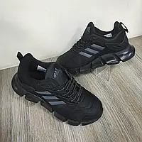 Кроссовки чёрные демисезонные Adidas