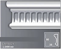 Молдинг Perimeter CM0821 (80x35)мм