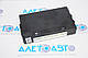 MULTI FUNCTION CONTROL MODULE Subaru XV Crosstrek 14-17 88281FJ640 - фото 2 - id-p1684919041