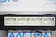 MULTI FUNCTION CONTROL MODULE Subaru XV Crosstrek 14-17 88281FJ640 - фото 4 - id-p1684919041