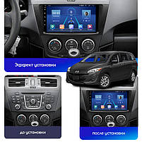 Штатна магнітола 9" Lesko для Mazda 5 II (CW) 2010-2015 6/128Gb 4G Wi-Fi GPS Top Мазда 1 шт., фото 4