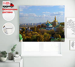 Римські штори з друком Міста та Архітектура Православний Храм | римські штори в офіс